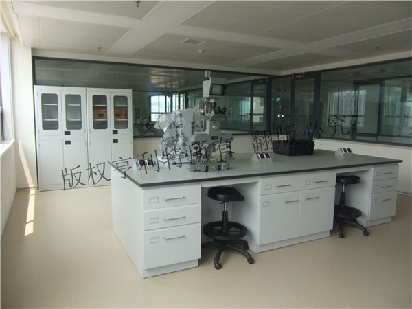 什么樣的實驗室才是符合行業標準要求的實驗室？