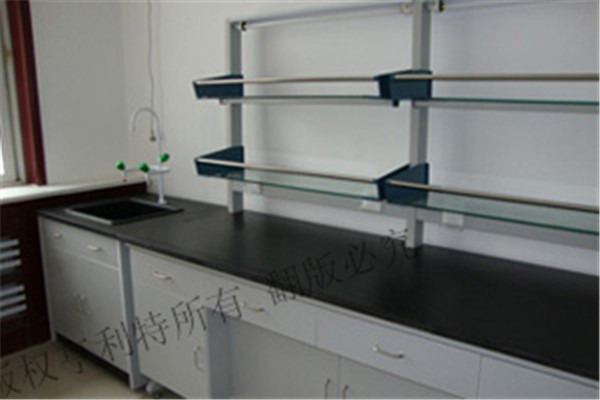 實驗室臺廠家